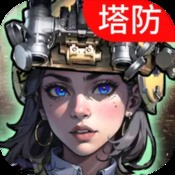 伏魔广场