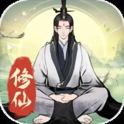超级美容院