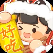 华哥玉兔超变