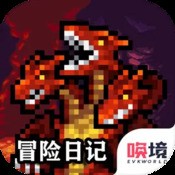 百度版迷你世界