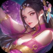 神魔殇缘