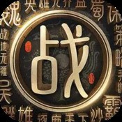 完美冰雪3