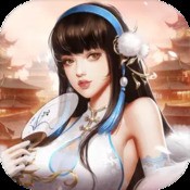 仙之痕