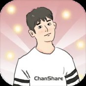 骄阳沉默