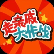 什么叫做好游戏，什么叫做“现象级游戏”