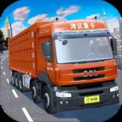 消防员模拟器