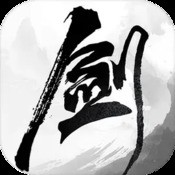 坚持复活