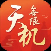 权战三国