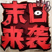 四肖八码精选期期