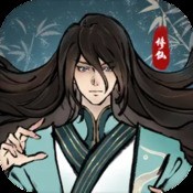 拆家破坏