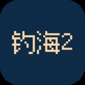 澳惠泽社群(三码中特)