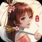 像素人极速前进