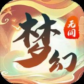 人人都能做动画2