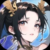 皇图沉默