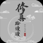 奥特银河格斗2试玩