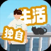 王国保卫战起源破解版全英雄