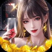 樱花校园模拟器万圣节版